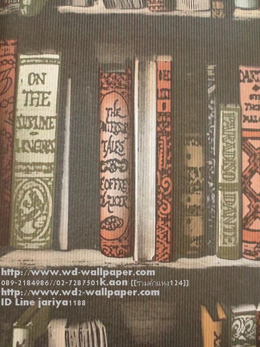 วอลเปเปอร์ติดผนัง ลายชั้นวางหนังสือ ตกแต่งห้องสมุด ห้องทำงาน ลายหนังสือพิมพ์