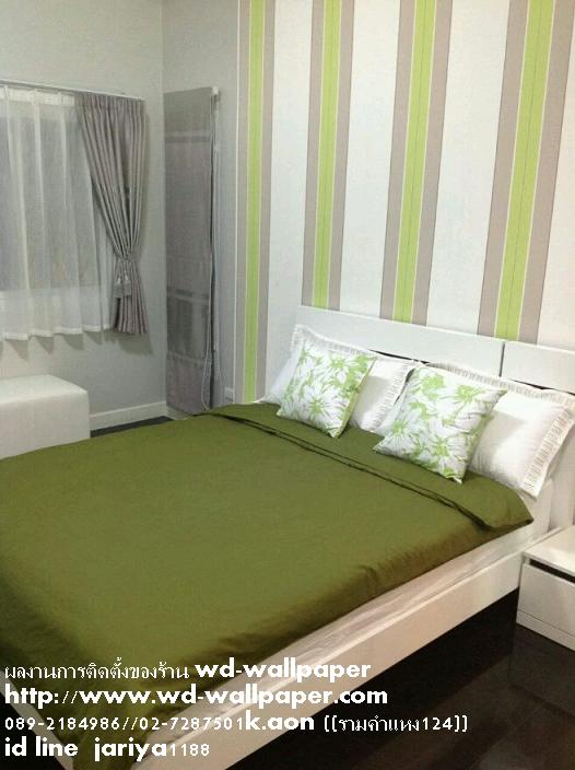 ไอเดียการแต่งบ้าน หลากหลายสไตล์ By WD-WALL