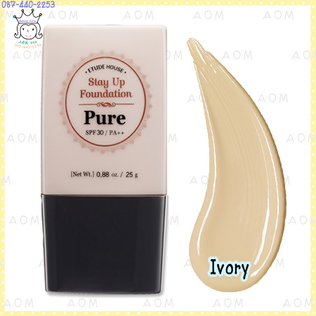 ( Ivory )Stay Up Foundation SPF30/PA++