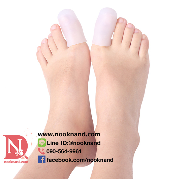 (ปลายปิด)ปลอกซิลิโคนสวมนิ้วเท้าป้องกันการบาดเจ็บนิ้วเท้าWhite Silicone Gel Protective Big Toe Caps Soft Cushion Protector Calluse