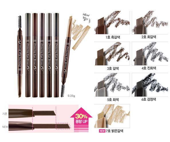 **พร้อมส่ง** Etude House Drawing Eye Brow (NEW) ดินสอเขียนคิ้วเนื้อครีมอัดแท่งยอดฮิตขายดีของแบรนด์นี้ ปรับปรุงใหม่ ขนาดใหม่ปริมาณเพิ่มขึ้น 30% เพิ่มโทนสีน้ำตาลทอง (เบอร์ 07) เพื่อเข้ากับสีผมยุคแฟชั่นปัจจุบัน เขียนง่ายติดทนนานไม่เลอะ ตัวแท่งแบบหมุนไม่ต้องเ