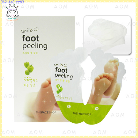 Smile Foot Peeling