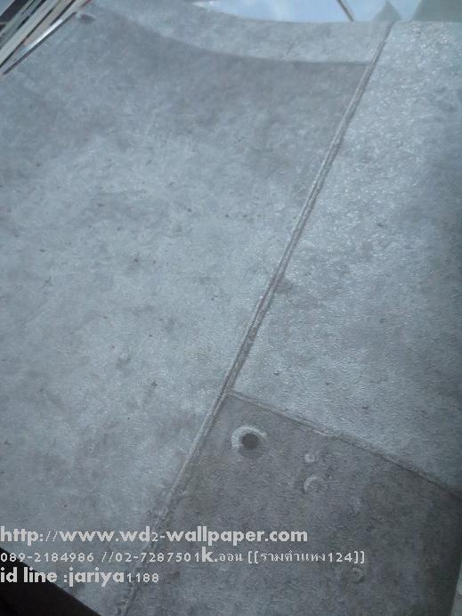wd2 วอลเปเปอร์ภาพวิว-อิฐ-หิน-ไม้-ท้องฟ้า