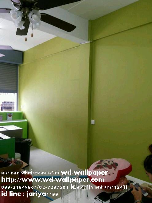 ไอเดียการแต่งบ้าน หลากหลายสไตล์ By WD-WALL