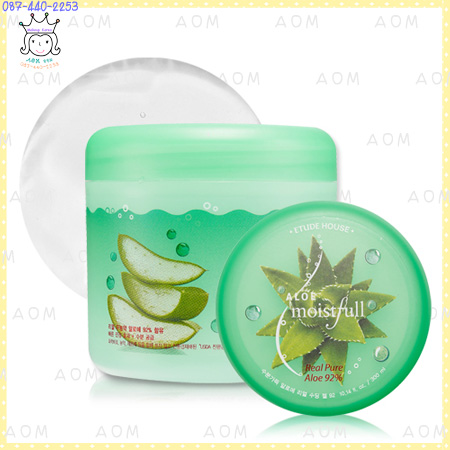 Moistfull Aloe Real Pure Soothing Gel 92%