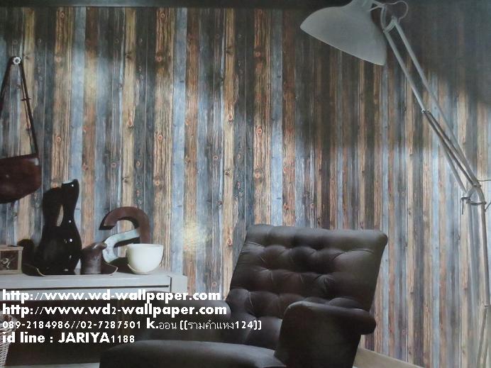 ไอเดียการแต่งบ้าน หลากหลายสไตล์ By WD-WALL