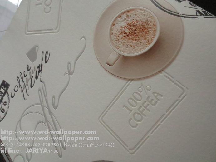 wd2 wallpaper โมเดิร์นdesign