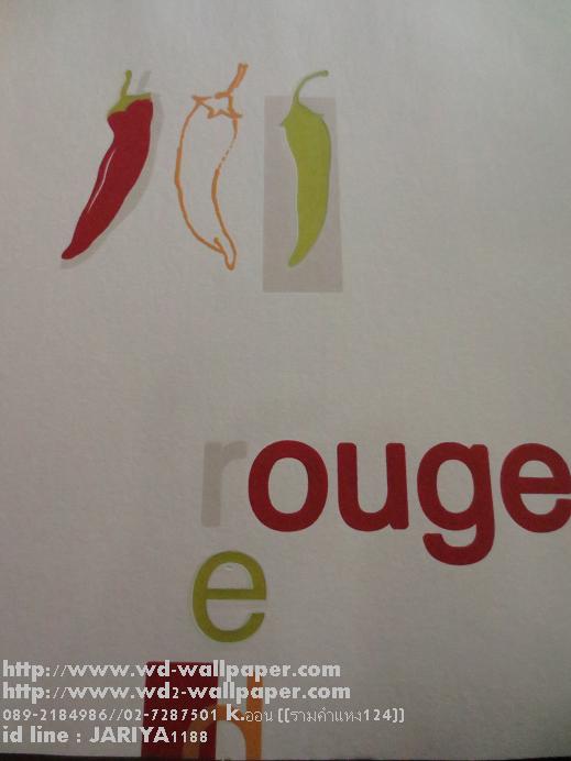 wd2 wallpaper โมเดิร์นdesign