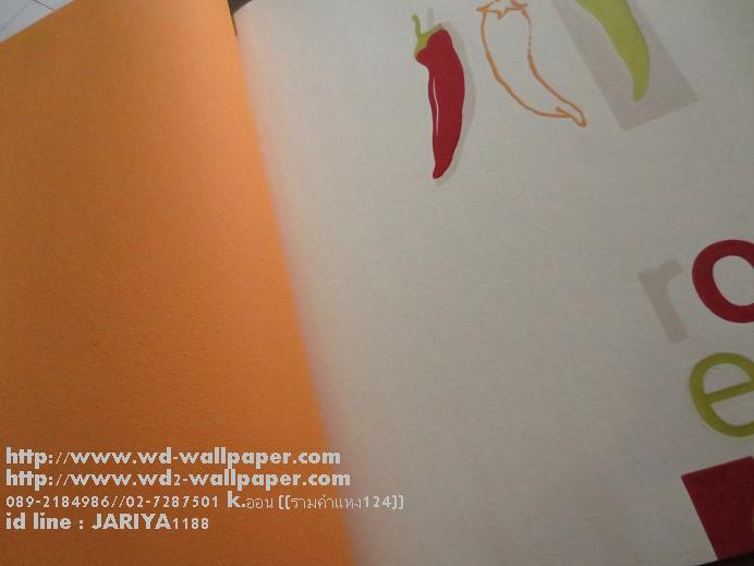 wd2 wallpaper โมเดิร์นdesign