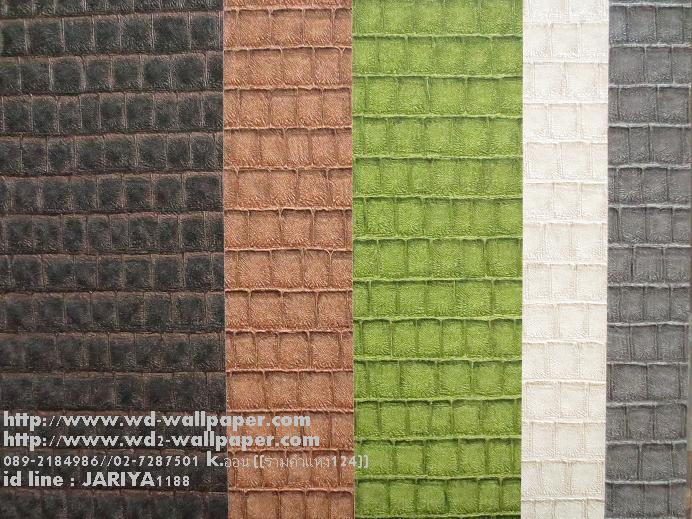 wd2 wallpaper โมเดิร์นdesign