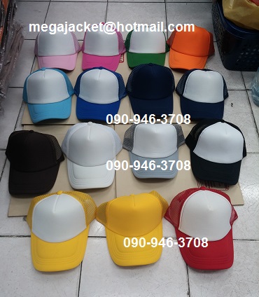 Cap ขายส่งหมวกแก๊ป ขายส่งหมวกตาข่ายครึ่งใบหน้าฟองน้ำ ผ้าชาลี หมวกมองตากู ขายหมวกฟองน้ำหลังตาข่าย ขายส่งหมวกแก๊ปฟองน้ำ  090-946-3708