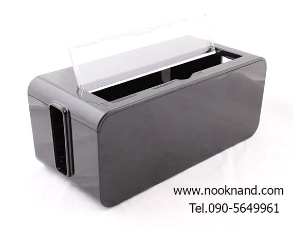 (ไซด์เล็ก)กล่องเก็บปลั๊กไฟไซด์เล็ก(S) cabel box 