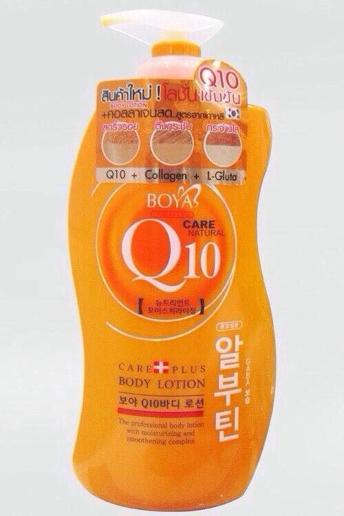 Boya Lotion Q10 + คอลาเจนสด ปรับผิวกระจ่างใสยกกระซับผิวลดเลือนริ้วรอย 