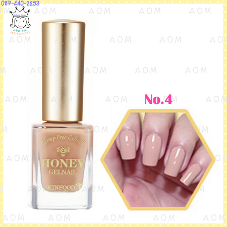 ( 4 )Honey Gel Nail Color