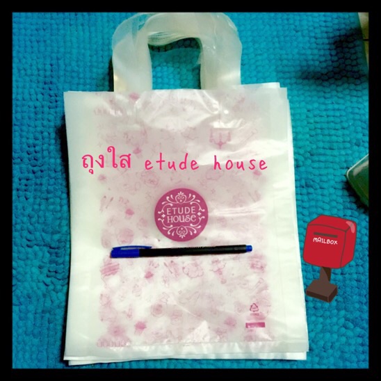 Etude Shopping Bag