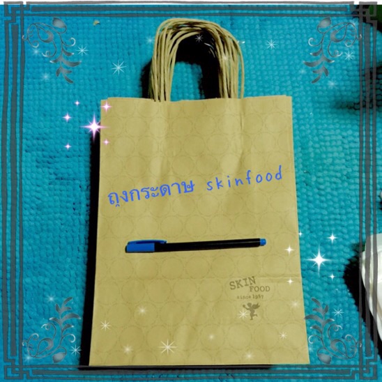 Skinfood Eco Shopping Bag