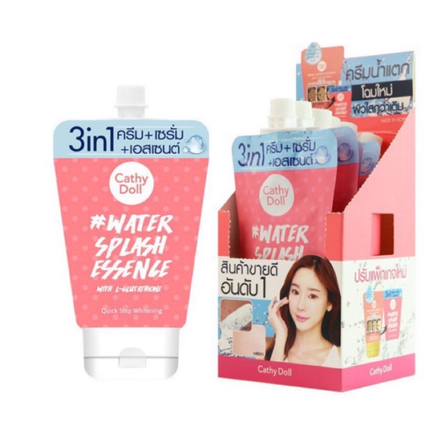 Cathy Doll Water Splash Essence With L-Glutathione 6ml ( 6 ซอง ) เคทีดอลล์ วอเตอร์สแปลช เอสเซ้นต์ แอลกลูต้าไธโอน 