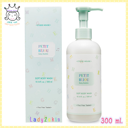 Petite Bijou Baby Bubble Soft Body Wash