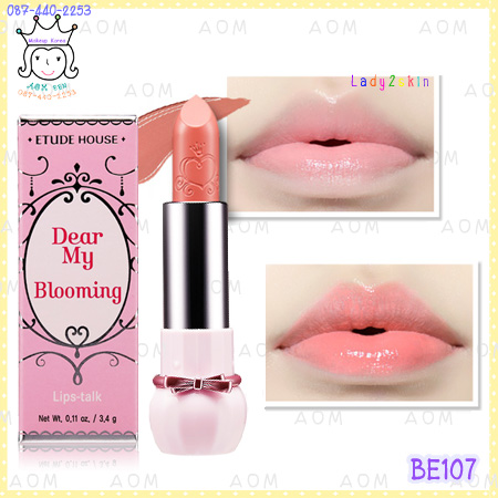 ( BE107 ) Dear My Blooming Lip - Talk -Shine