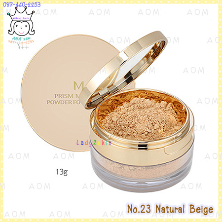 ( 23 )M Prism Mineral Powder Foundation SPF30/PA++