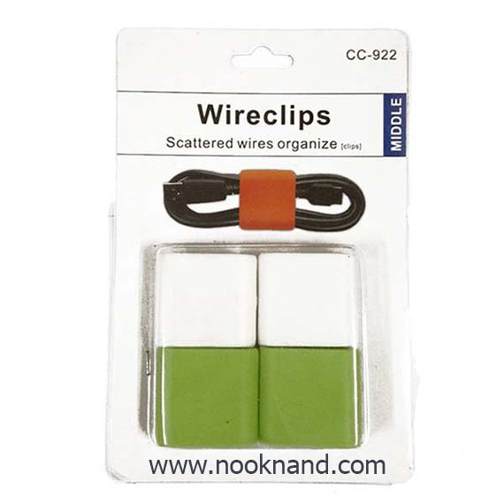 (ขนาดกลาง4ชิ้น)คลิปจัดเรียงม้วนสายไฟWire Cord Cable Clips Holder 