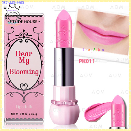 ( PK011 ) Dear My Blooming Lip - Talk