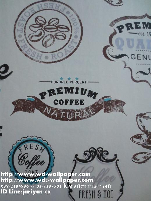 วอลเปเปอร์ติดผนัง New Modern
