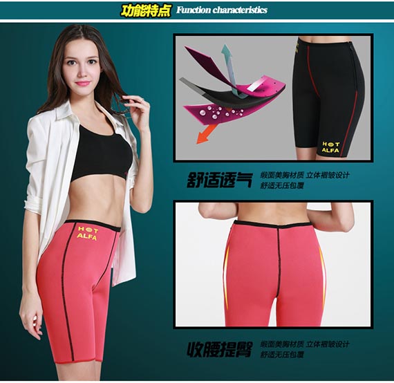 กางเกงขาสั้นซาวน่าลดน้ำหนักHot Slimming Shapers ShortsThermo Pants shaper sauna