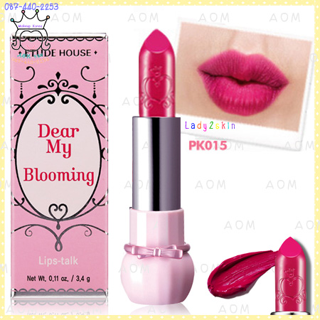( PK015 ) Dear My Blooming Lip - Talk