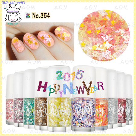 ( 354 )Play Nail