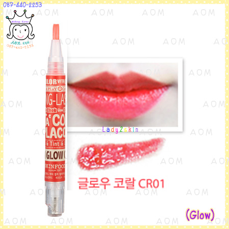 ( CR01 )Vita Color Lip Lacquer (Glow)