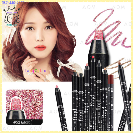 ( 52 Glitter )Play 101 Pencil ( Eye + Lip + Cheek)