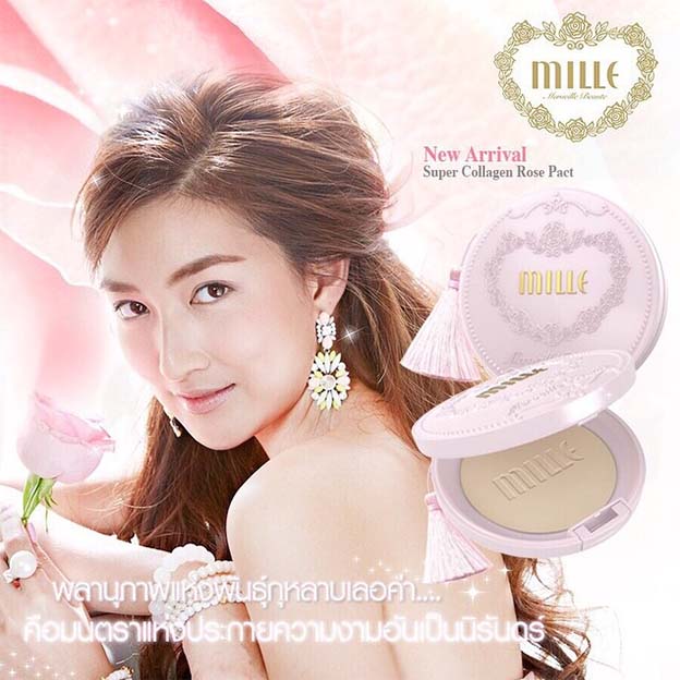 **พร้อมส่ง**Mille Super Collagen Rose Pact SPF 25 PA++ เบอร์ 1 ผิวขาว แป้งผสมคอลลาเจนเข้มข้น ผสานคุณค่าสารสกัดจากน้ำกุหลาบสายพันธุ์ชั้นเลิศ มหัศจรรย์แห่งผิวหน้าเรียบเนียน กระจ่างใส อ่อนเยาว์เหนือกาลเวลา จุดเริ่มต้นสู่ความงดงามของผิวขาวสวย