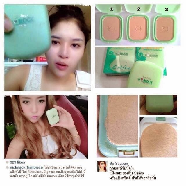 Celina Oil Free UV Block SPF15 Powder Foundation ตลับจริงกระจก+พัฟ แป้งพริ้ตตี้ แป้งอัดแข็งผสมรองพื้นสูตร Oil Free ยอดฮิตของเหล่าพริตตี้สาวสวยต่างให้การยอมรับ ด้วยคุณสมบัติโดดเด่นที่ช่วยปกปิดผิวได้อย่างเรียบเนียน เนื้อแป้งอณูละเอียด เกลี่ยง่ายไม