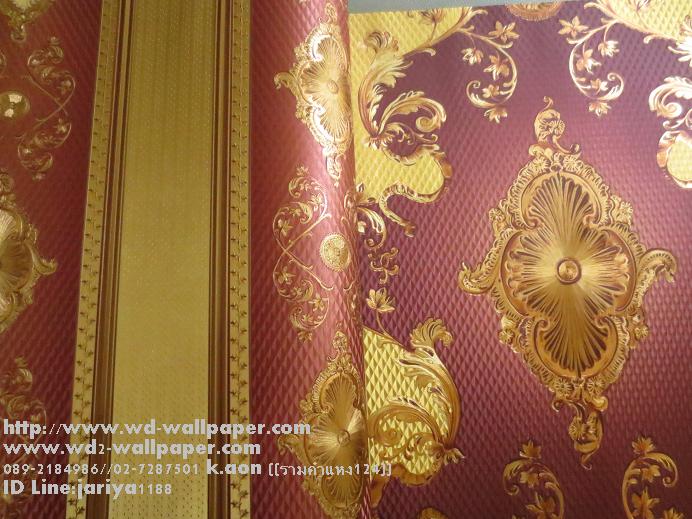 วอลเปเปอร์ติดผนังลายหลุยส์