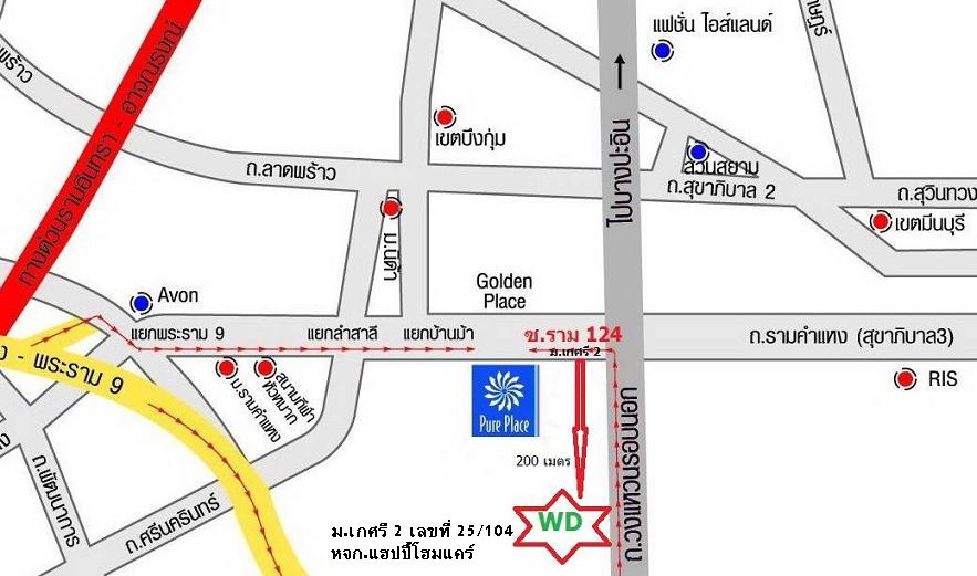 แผนที่ร้าน wd-wallpaper