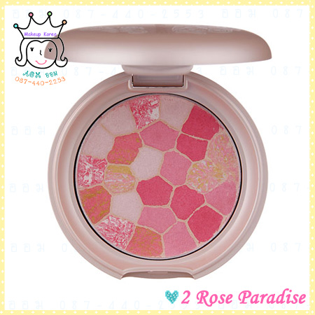 < 2 >MIX & BAKE Multi Blusher