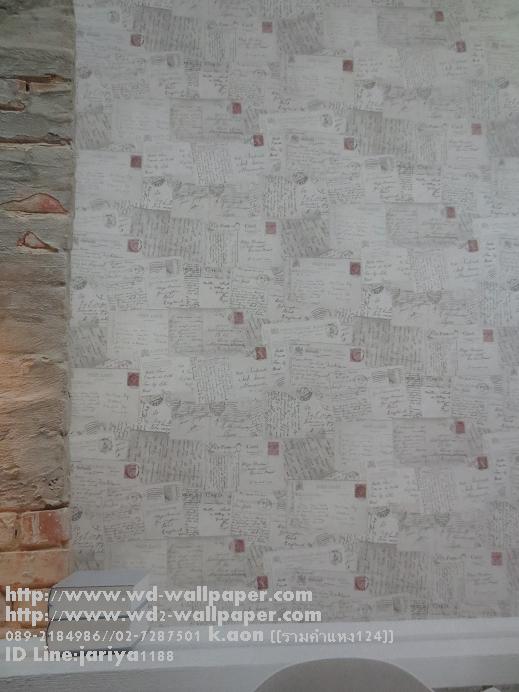 wd2 วอลเปเปอร์ติดผนังลายโมเดิร์น-พอลสมิท-กราฟฟิก