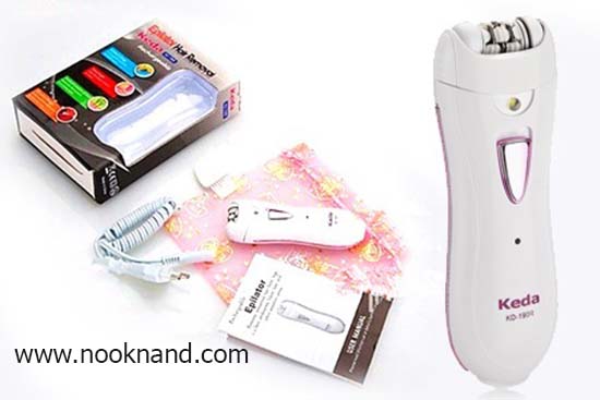 เครื่องกำจัดแบบพกพา รุ่นKD-190R สามารถชาต์ได้