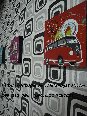 ลายโมเดิร์น-พอลสมิท-กราฟฟิก