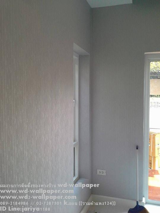 ผลงานการติดตั้งของร้าน WD-WALLPAPER