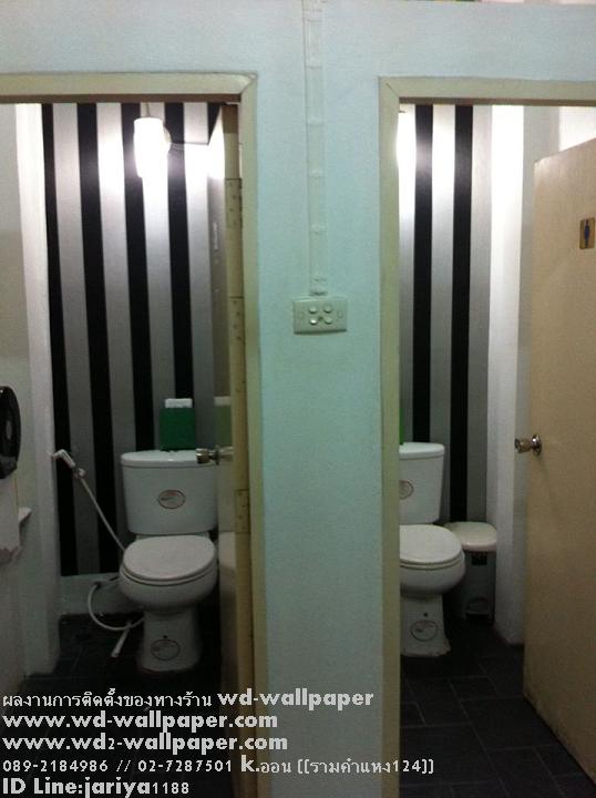 ผลงานการติดตั้งของร้าน WD-WALLPAPER