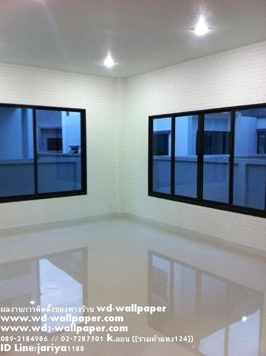 ผลงานการติดตั้งของร้าน WD-WALLPAPER