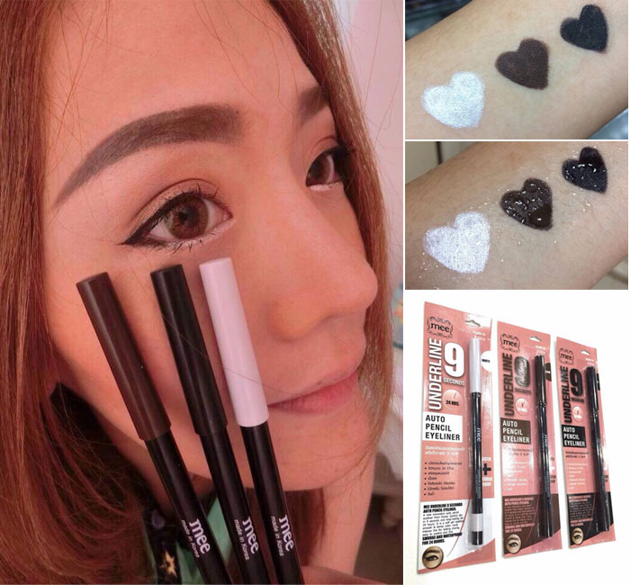 Mee Underline 9 seconds Auto Pencil Eyeliner  อายไลเนอร์เนื้อเจล ที่แห้งเร็วใน 9 วินาที มอบความคมชัด ติดทนตลอดวัน ด้วยนวัตกรรมล่าสุดจากเกาหลี นน้ำยาวนานตลอด 24 ชม ติดทนนาน ไม่เลอะ ไม่ไหลเยิ้ม เนื้อเเน่น ให้สีเข้มสนิทเรียบเนียนตลอดการกรีด ปลายดิน