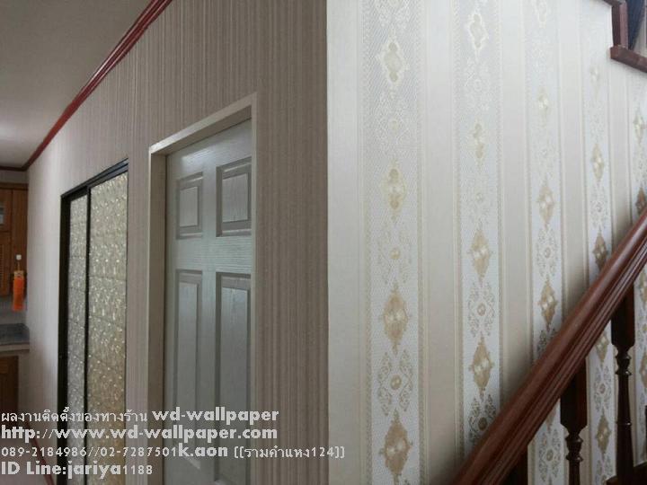ไอเดียการแต่งบ้าน หลากหลายสไตล์ By WD-WALL