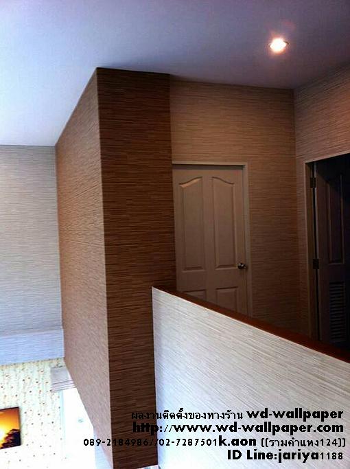 ไอเดียการแต่งบ้าน หลากหลายสไตล์ By WD-WALL