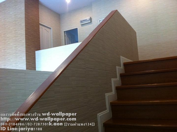 ไอเดียการแต่งบ้าน หลากหลายสไตล์ By WD-WALL