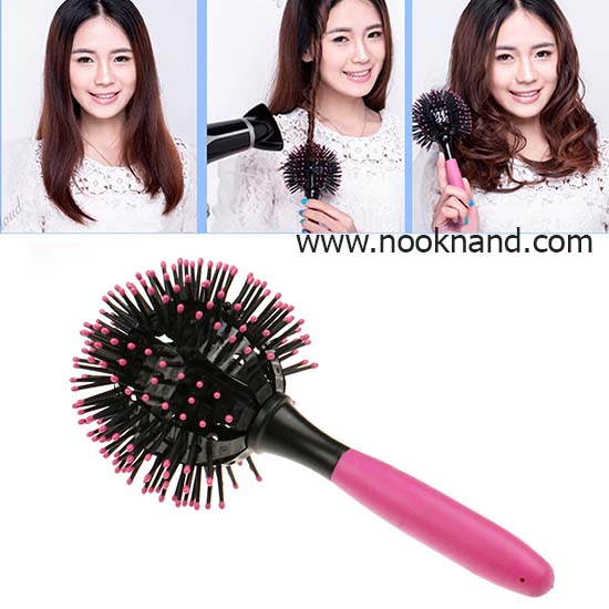 จัดโปร LUCKY TRENDY  Bomb Curl Brush