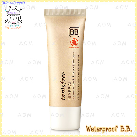 *Pre**Mineral Sun Waterproof B.B.Cream SPF50/PA+++