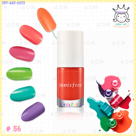 ( 56 ) Eco Nail Color Pro